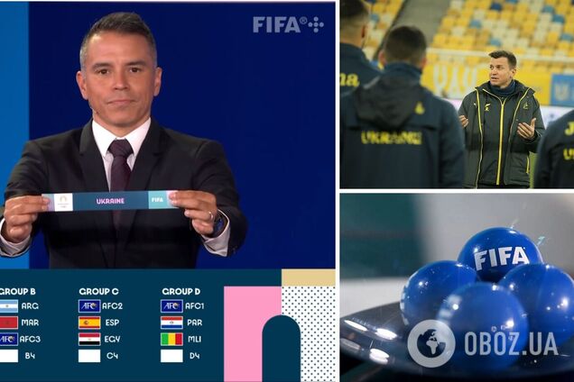 Збірна України з футболу отримала суперників на Олімпіаді-2024: усі результати жеребкування