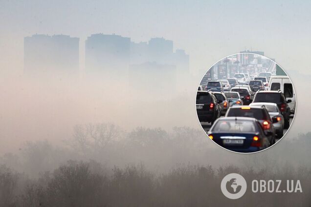 Синоптики попередили про туман по Київщині