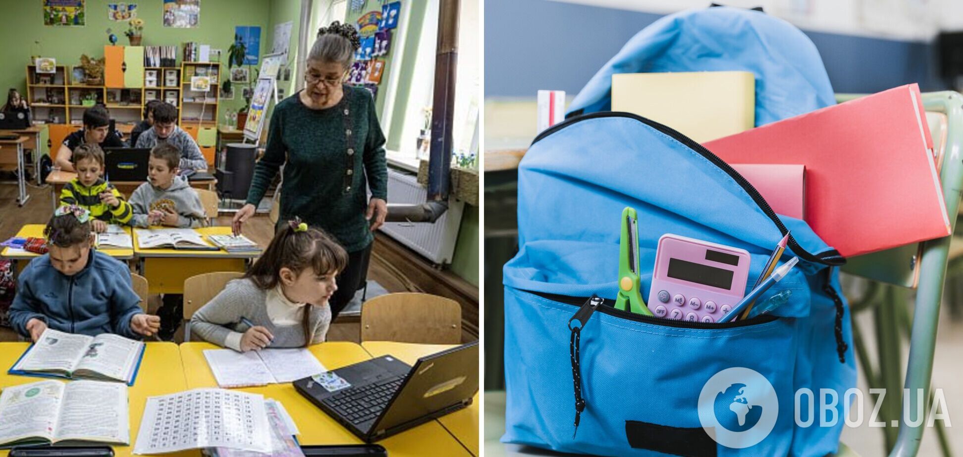 Школы и детские сады Одессы переводят на дистанционку из-за угрозы баллистики: какие заведения смогут работать офлайн