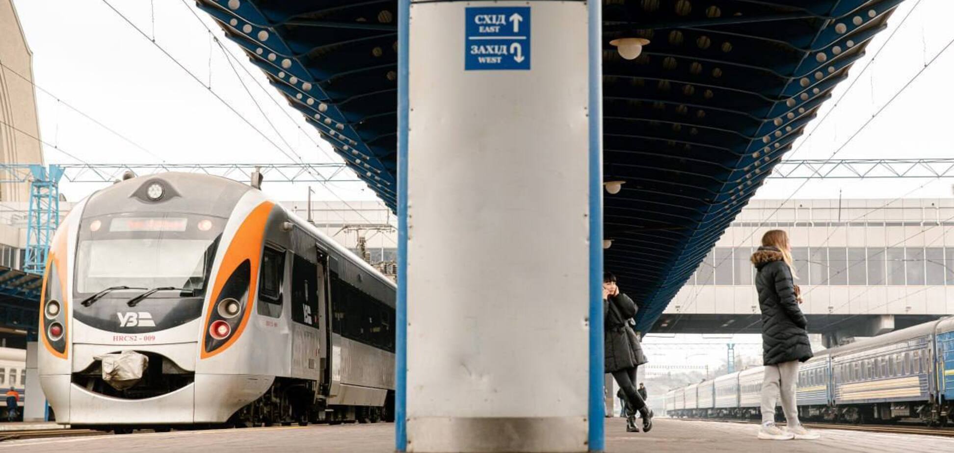 'Укрзалізниця' запускает новый поезд между Киевом и Львовом