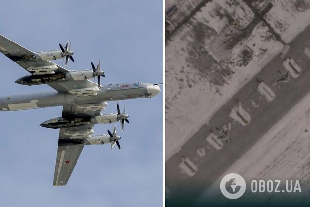 Самолеты России на аэродроме в Энгельсе