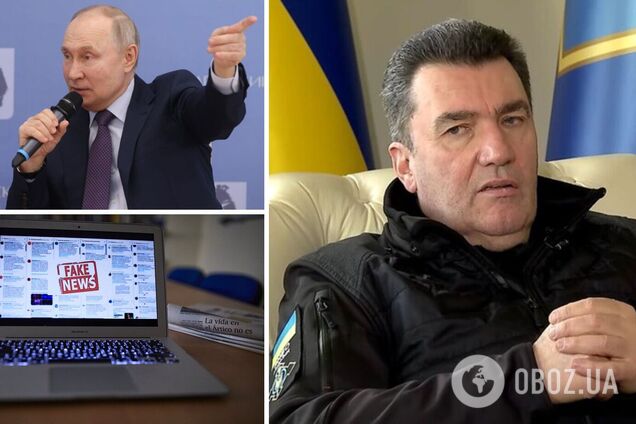 Наступні кілька місяців будуть для України дуже важкими, але ми готові, – Данілов