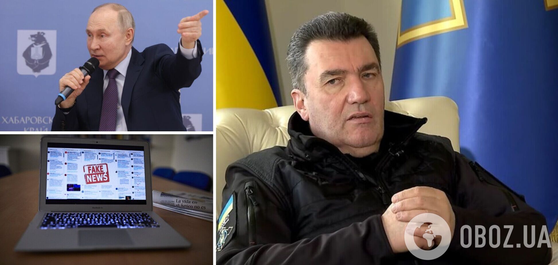 Следующие несколько месяцев будут для Украины очень тяжелыми, но мы готовы, – Данилов.