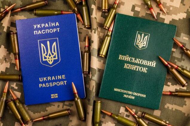 В Минэкономики открестились от правительственного проекта о 'зарплатном' бронировании