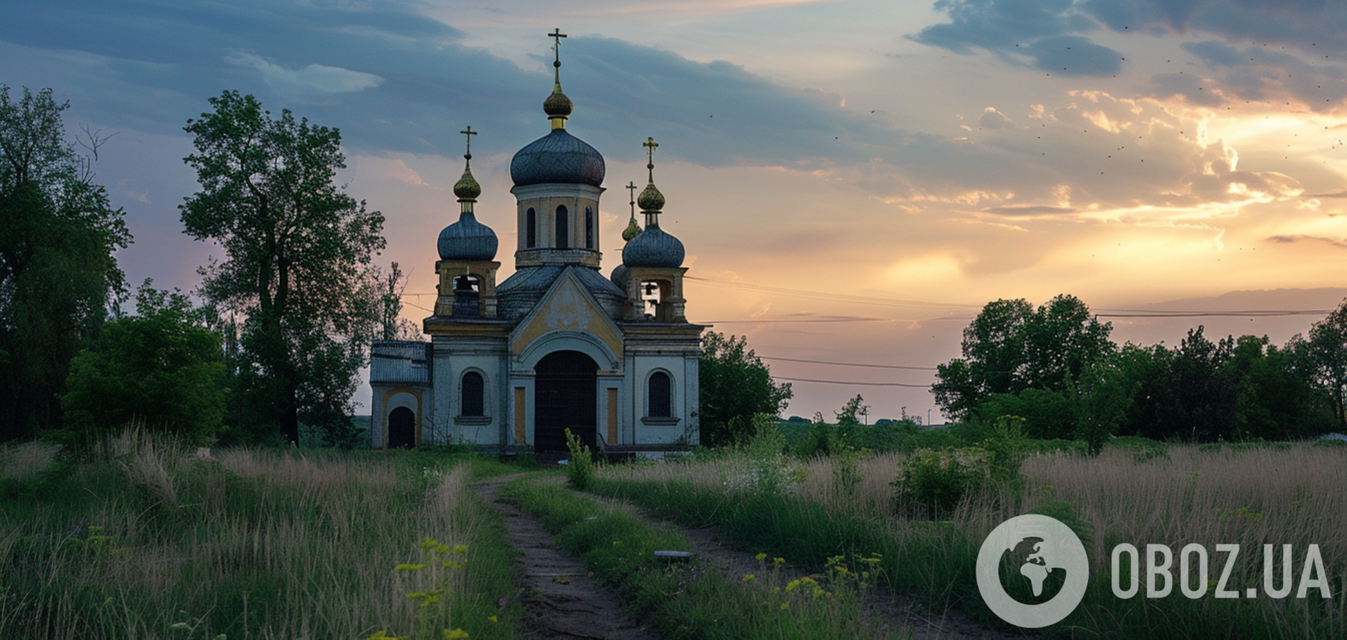 Православний календар на квітень-2024: як змінилися дати свят