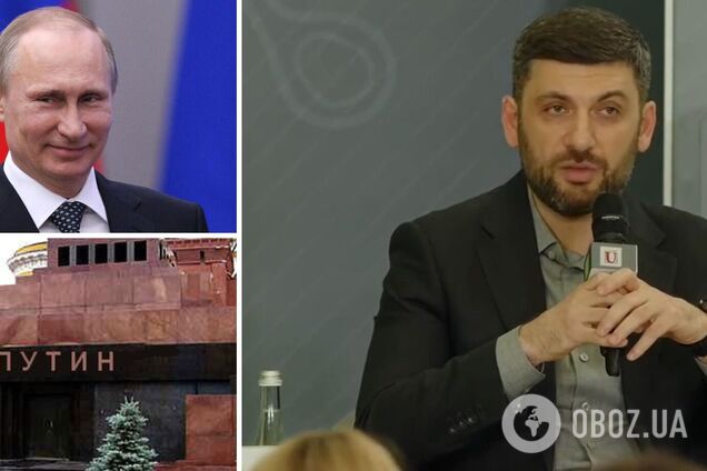 'Сбить с мавзолея буквы 'ленин' и заменить их на буквы 'путин': Гройсман озвучил мечту российского диктатора