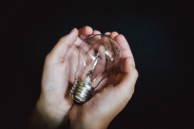 Каким будет тариф