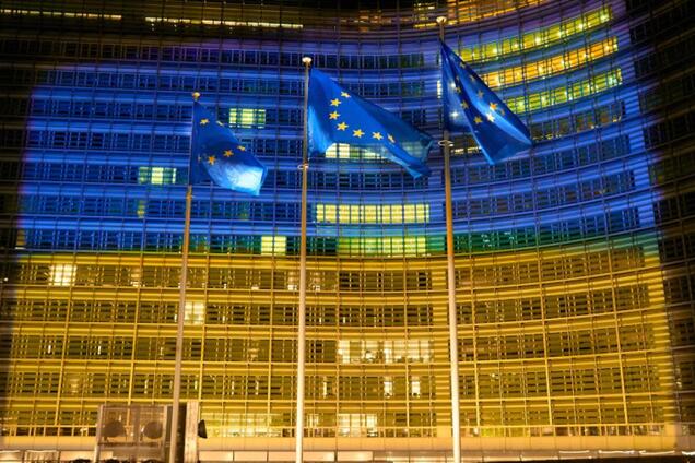 ЕС намерен лишить Россию части денег на войну с Украиной