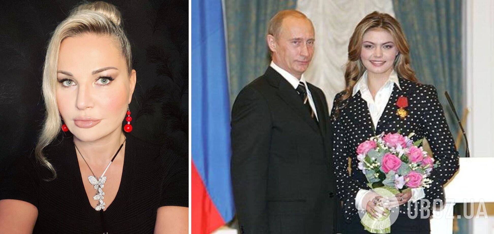 Максакова пояснила, чому Кабаєва так і не стала дружиною Путіна, і відреагувала на чутки про 17-річну коханку лідера Кремля