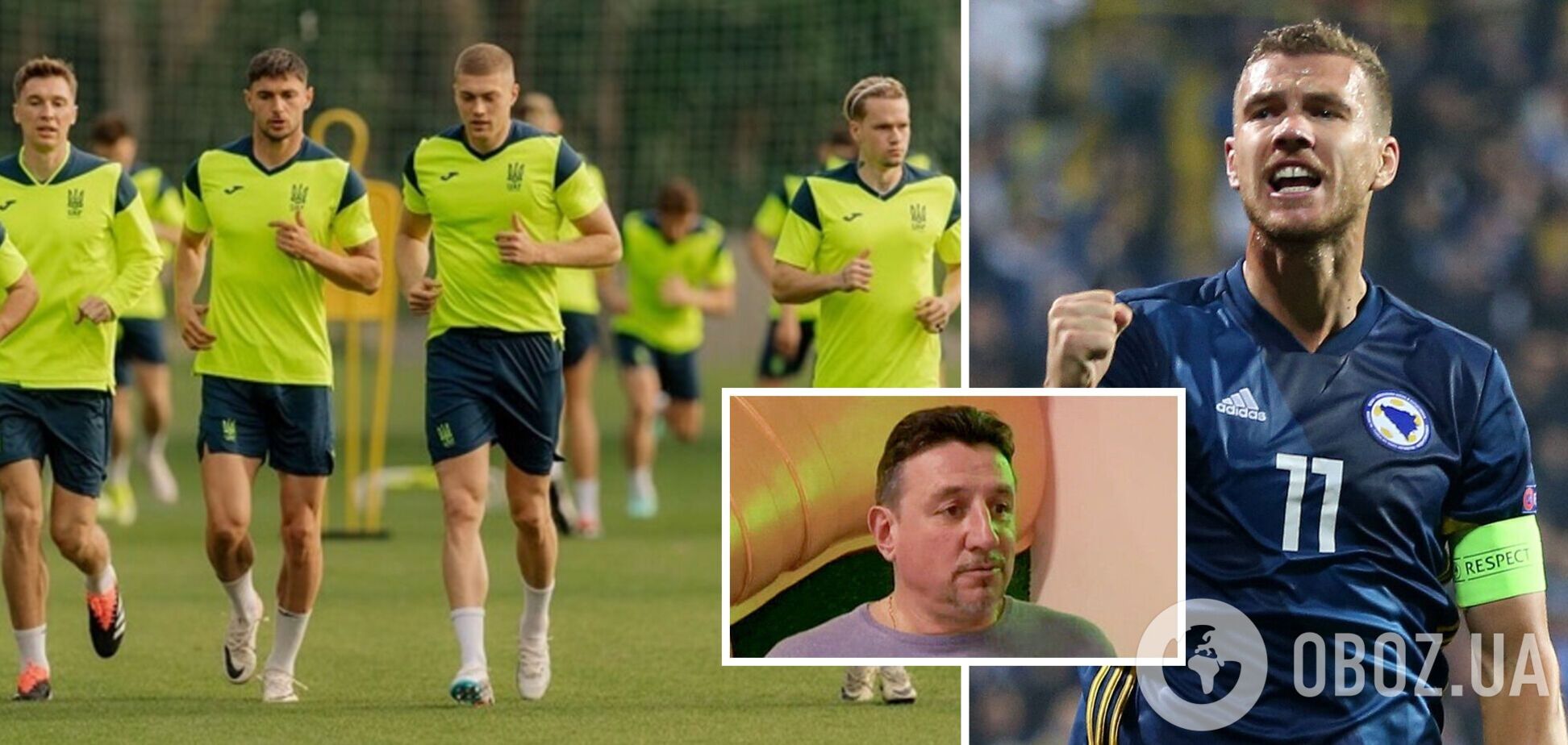 'Чтобы пацаны не перегорели': самые опасные моменты для Украины в матче с Боснией подчеркнул бывший форвард сборной