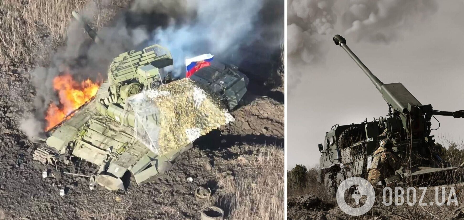 На Новопавловском направлении идут горячие бои, авиация Сил обороны нанесла 9 ударов по врагу – Генштаб