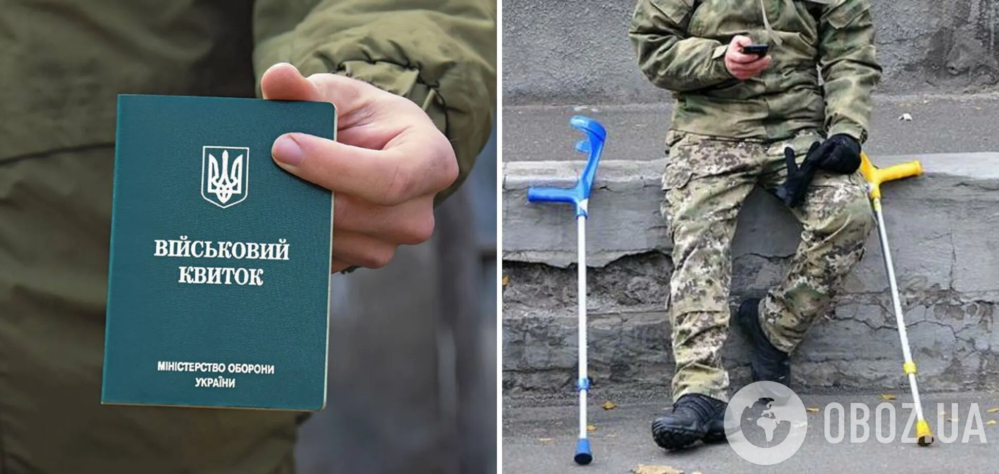 Згідно з законом, військовослужбовці зможуть перебувати на лікуванні протягом 12 місяців без ВЛК