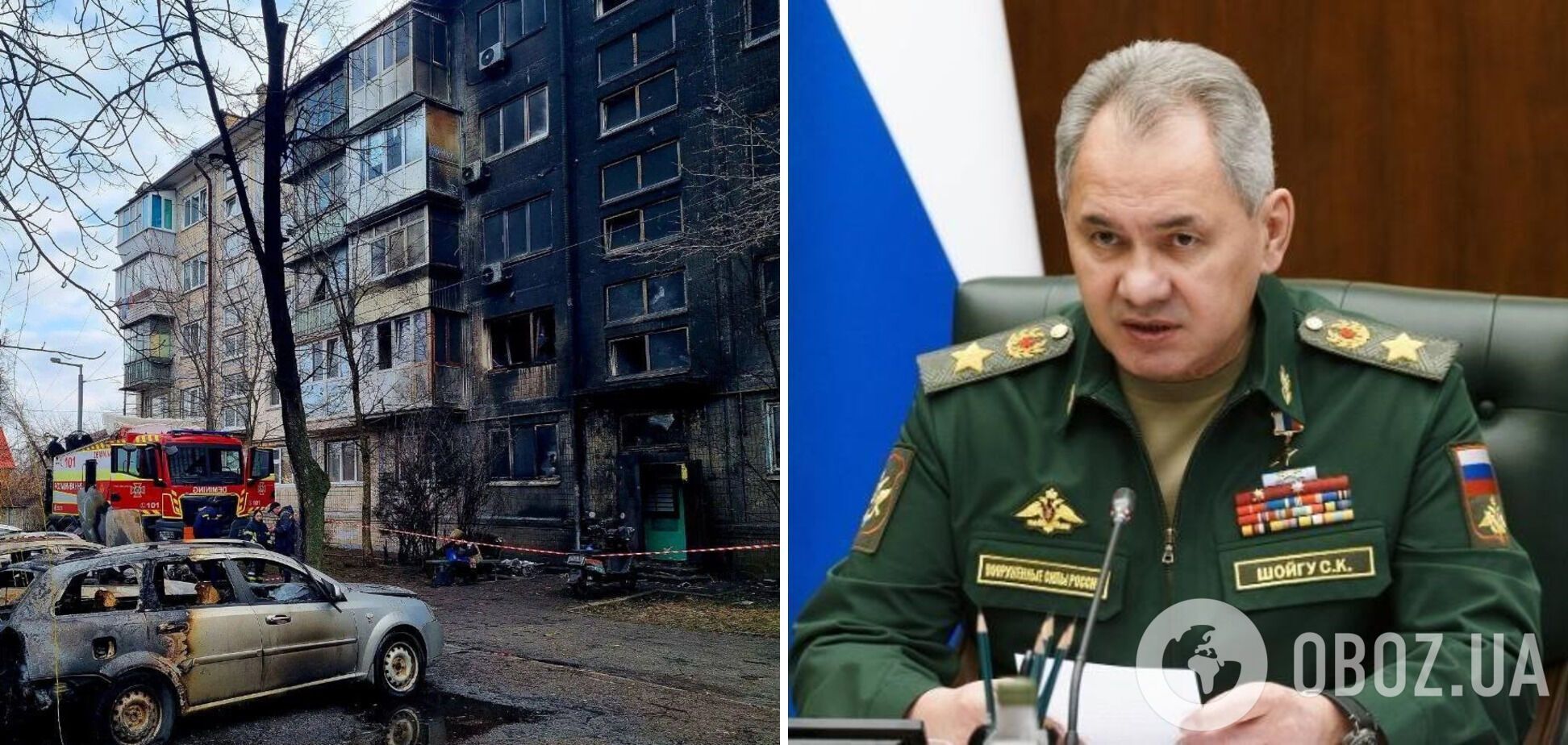 'А результат?' У Шойгу похвастались 'высокоточным' ударом по Киеву и были высмеяны даже россиянами