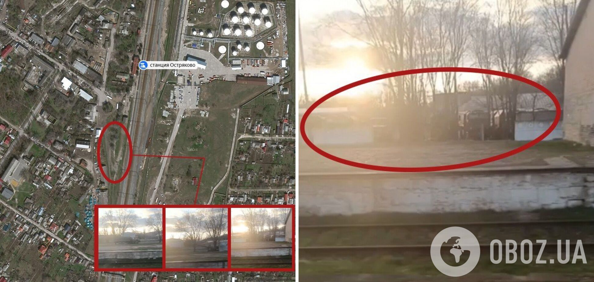 Оккупанты используют гражданских в качестве прикрытия: агенты 'Атеш' разведали место дислокации захватчиков в Крыму. Фото