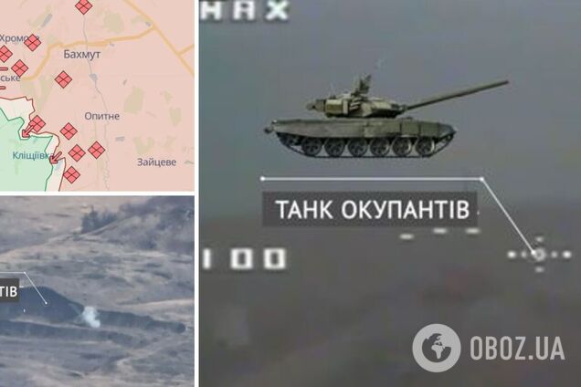 Пограничники отразили вражеский штурм на Бахмутском направлении: уничтожены 12 единиц техники оккупантов. Видео