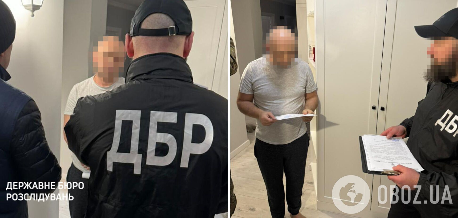 Квартира в Киеве, авто и десятки участков земли: ГБР задержало экс-высокопоставленного чиновника ВСУ, который незаконно обогатился почти на 58 млн грн
