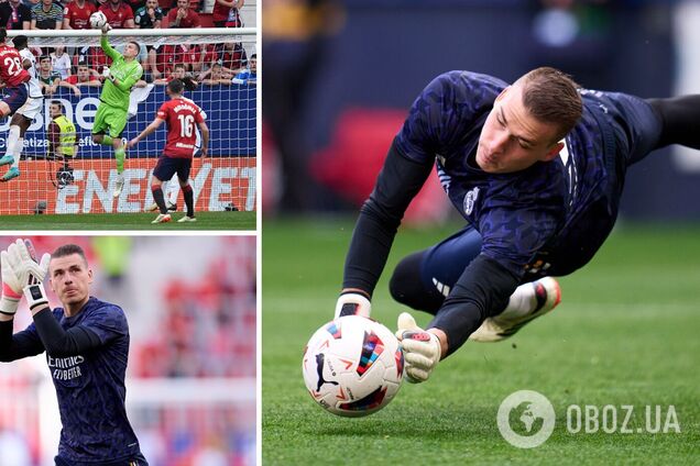 Стало відомо, що зробить 'Реал' із голкіпером збірної України