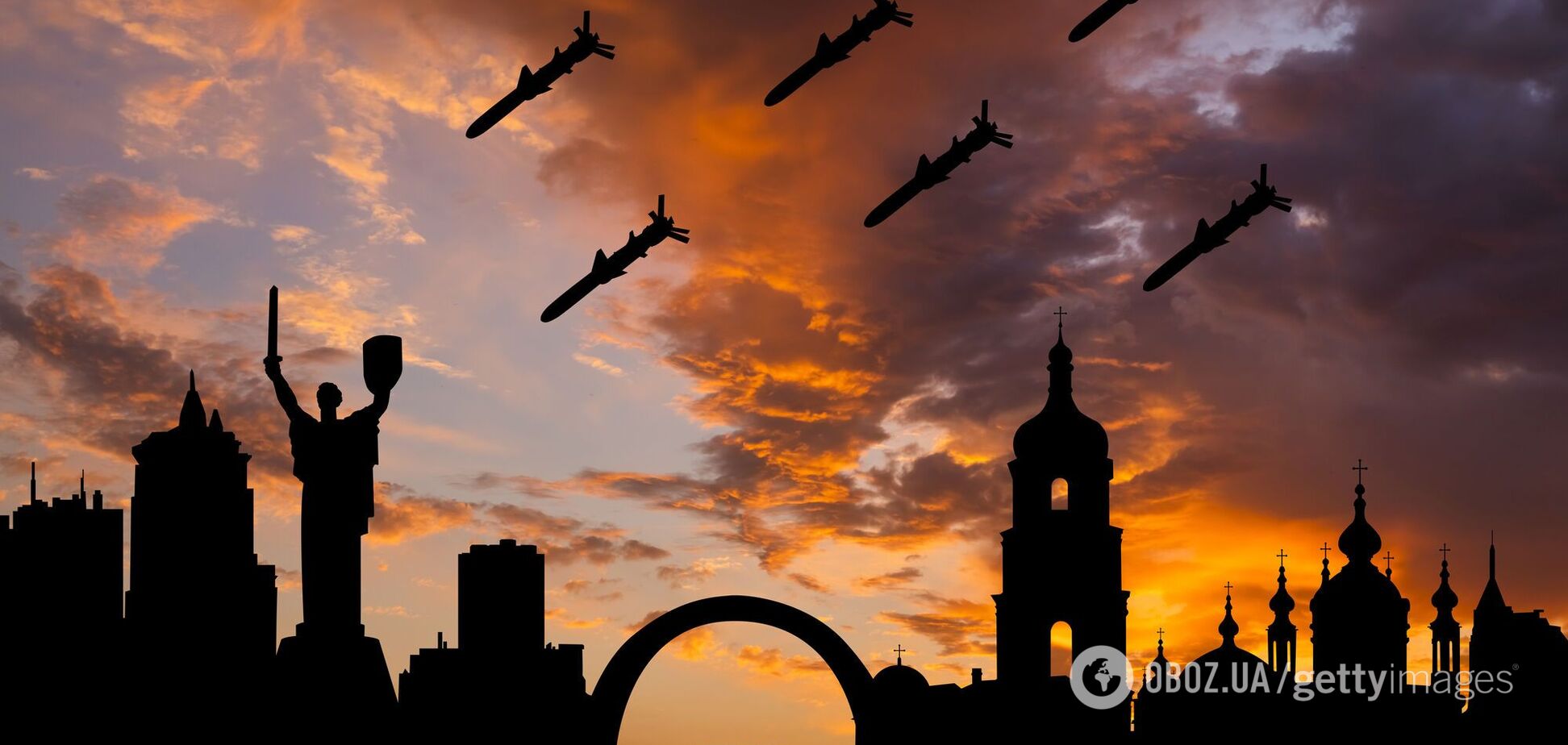 ракетный удар по Украине