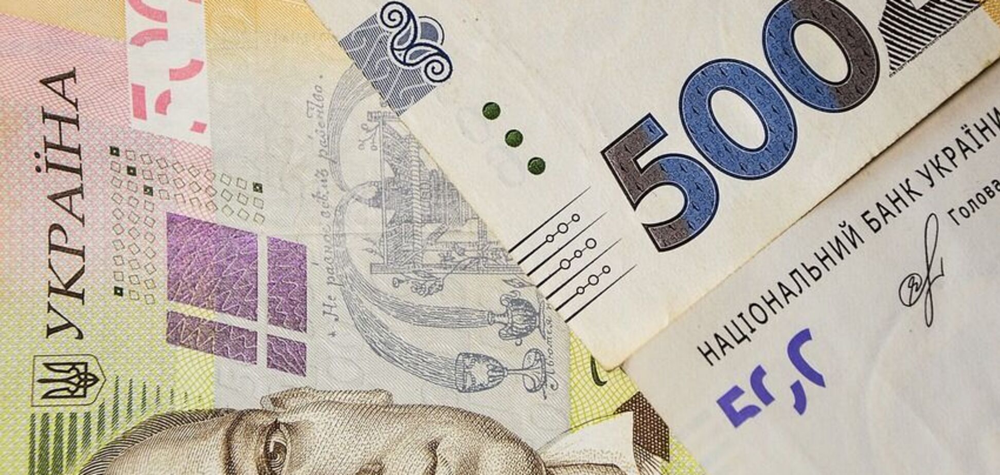 Какие выплаты предусмотрены