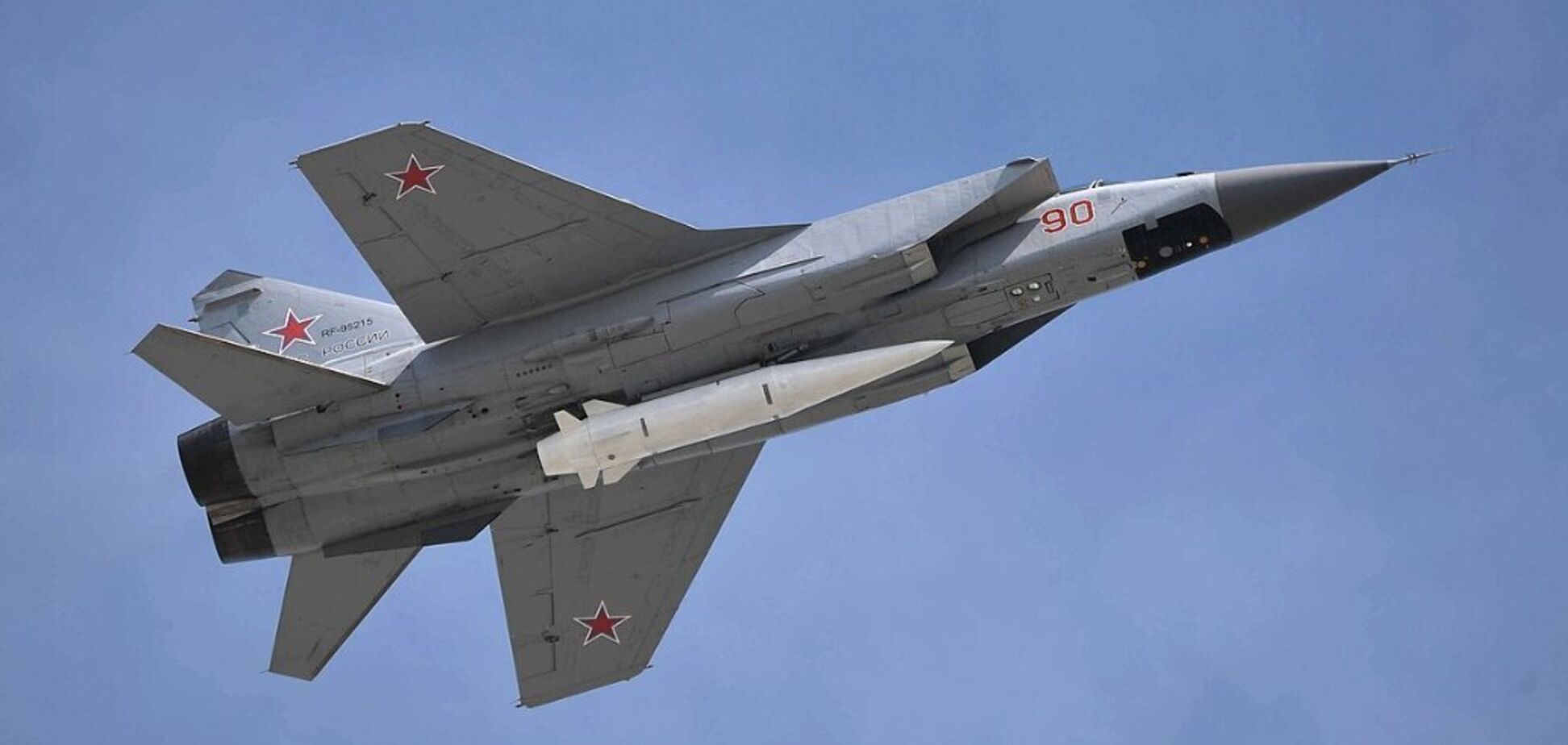 Було дві цілі: джерела назвали, куди у Києві 21 березня летіли десятки російських ракет