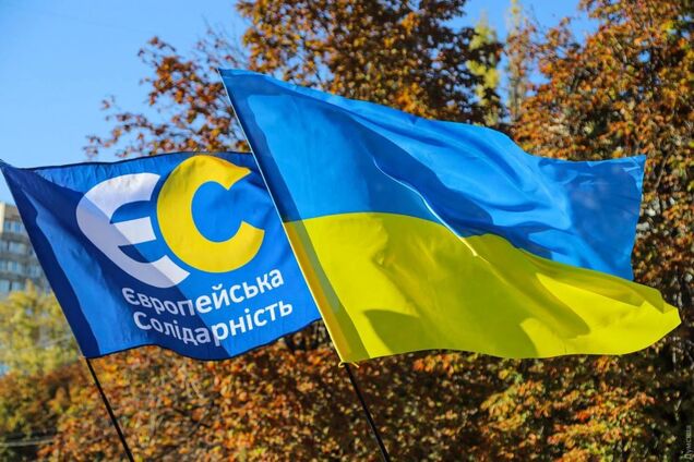 Передача полномочий ОВА закрепляет на должностях коллаборантов – заявление Запорожской организации ‘ЕС’