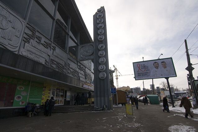 Среди требований к арендаторам – реконструкция крытого здания