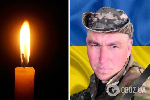 Загинув захисник країни