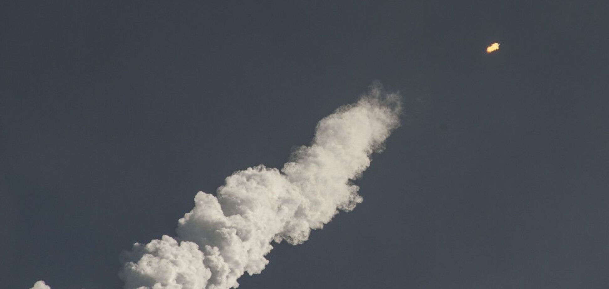 Повітряні атаки