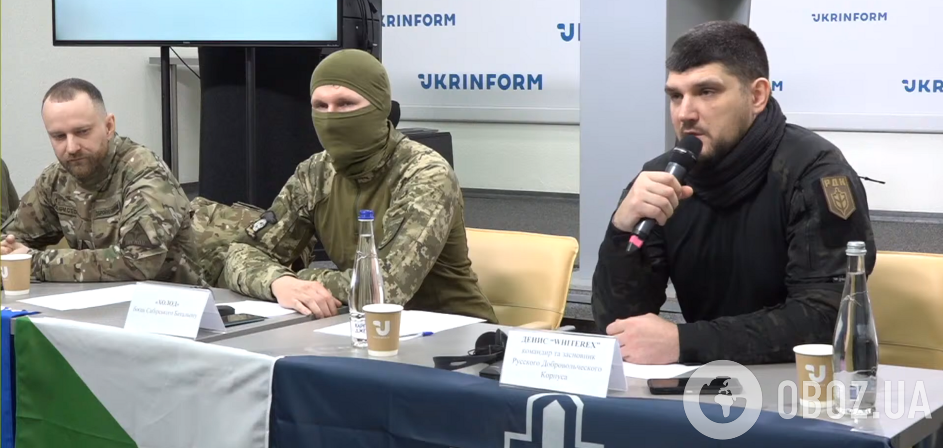 Российские добровольцы на пресс-конференции