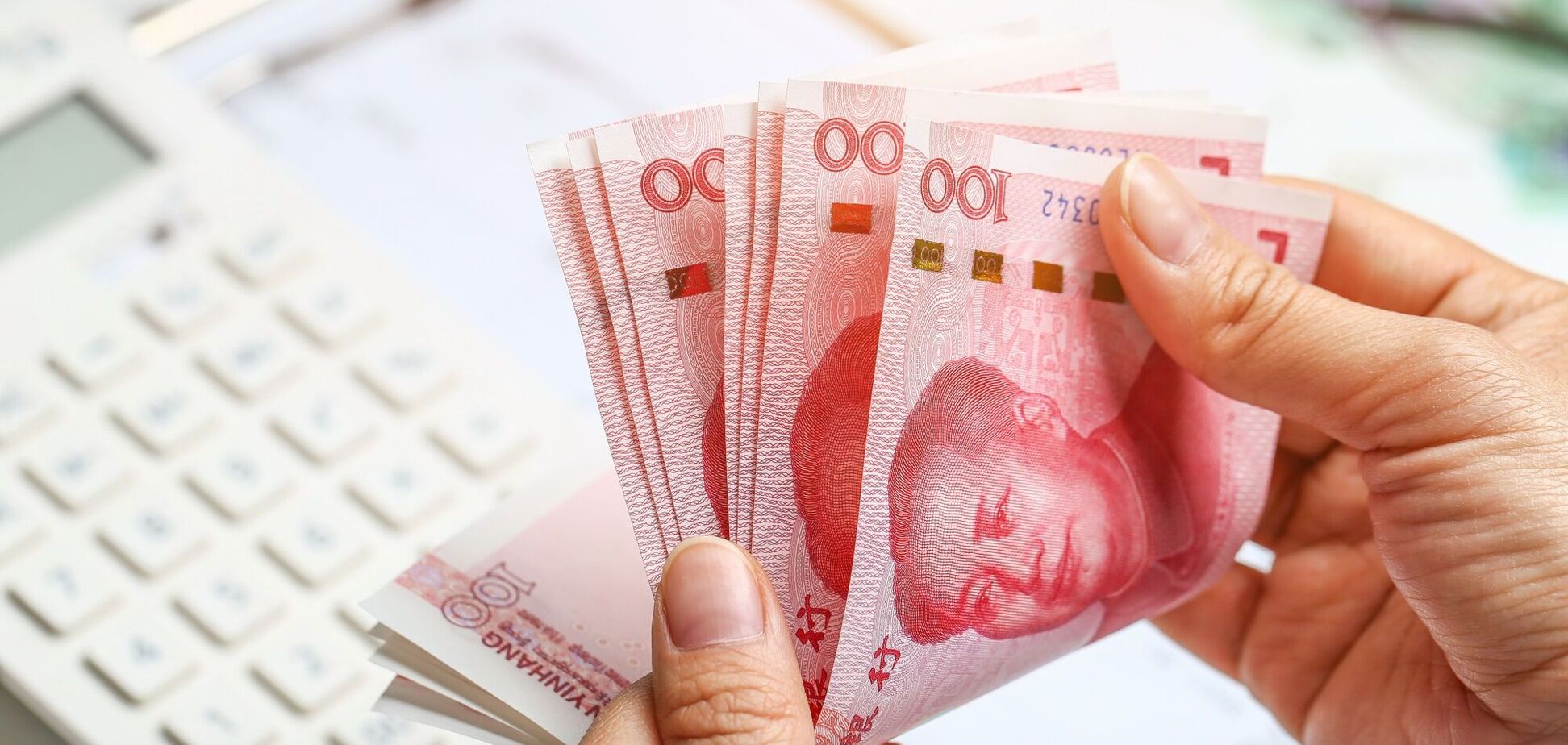 Банки КНР ограничивают платежи клиентов из России