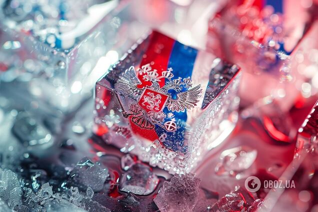 Ілюстрація - заморожений прапор Росії