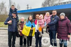 Змушували ходити в російські школи: Україна повернула додому ще 9 викрадених Росією дітей. Фото