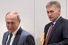 'Россия готова к переговорам без предварительных условий': Песков озвучил новые детали встречи Путина с Уиткоффом