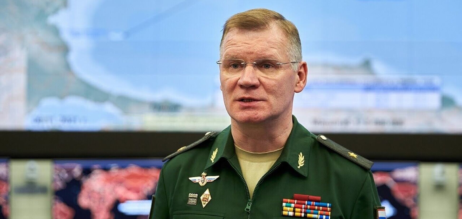 'Акт возмездия': в минобороны России сделали циничное заявление об атаке на Украину