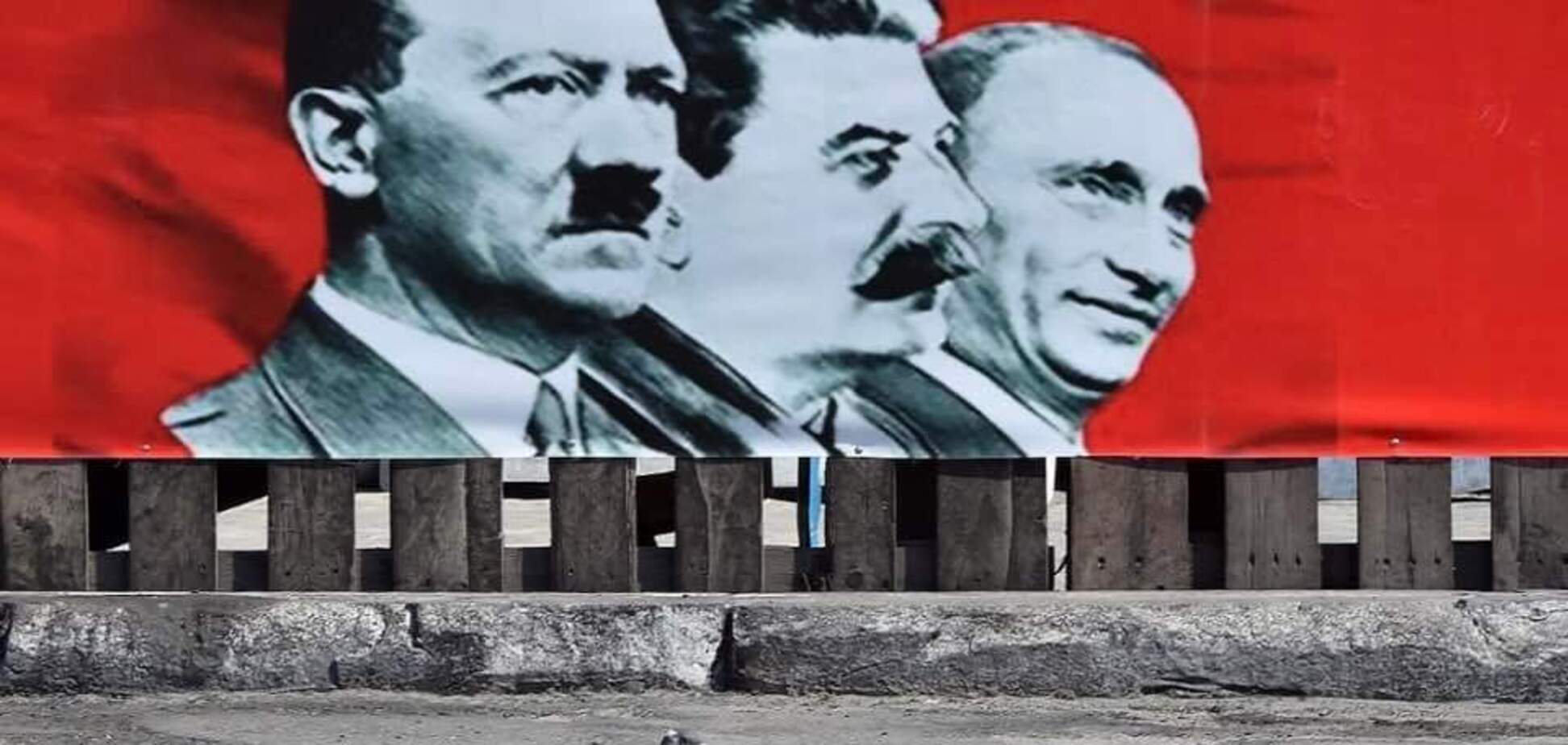 Підрив ДніпроГЕС: Путін повторив злочини своїх учителів – Гітлера та Сталіна