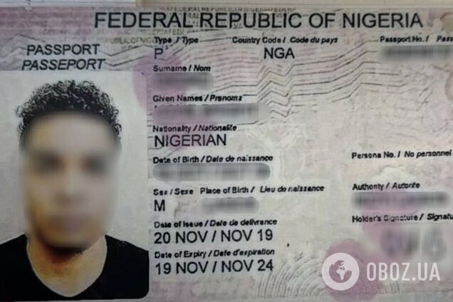 Українець передав прикордонникам документи громадянина Нігерії