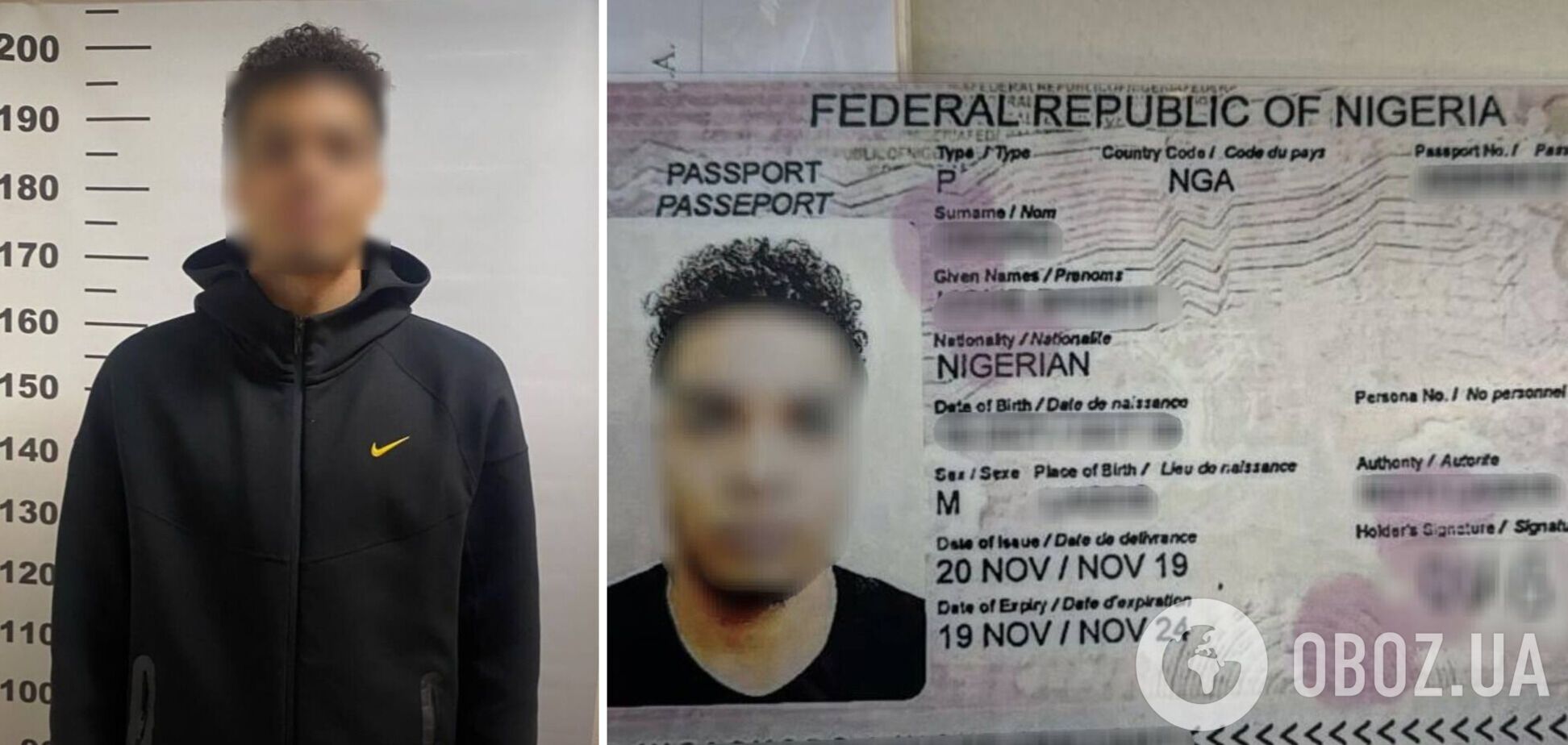 Українець передав прикордонникам документи громадянина Нігерії