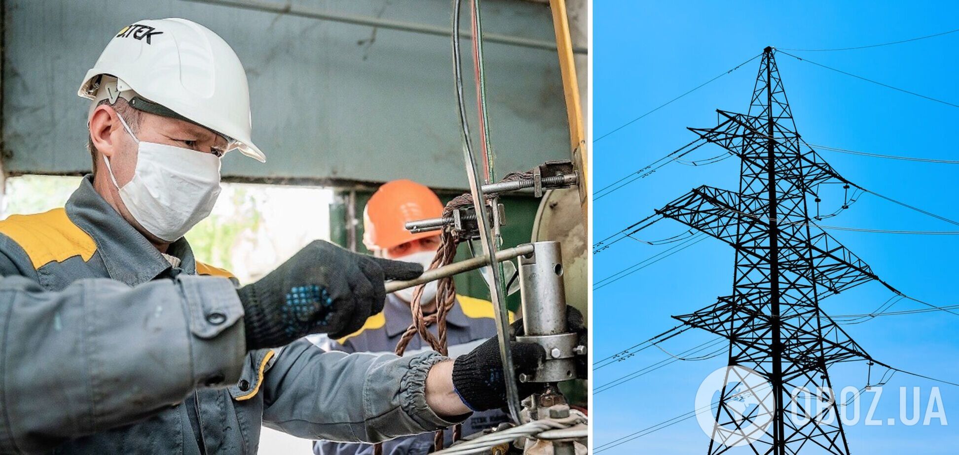 У КМДА розповіли, чи відключатимуть світло в Києві