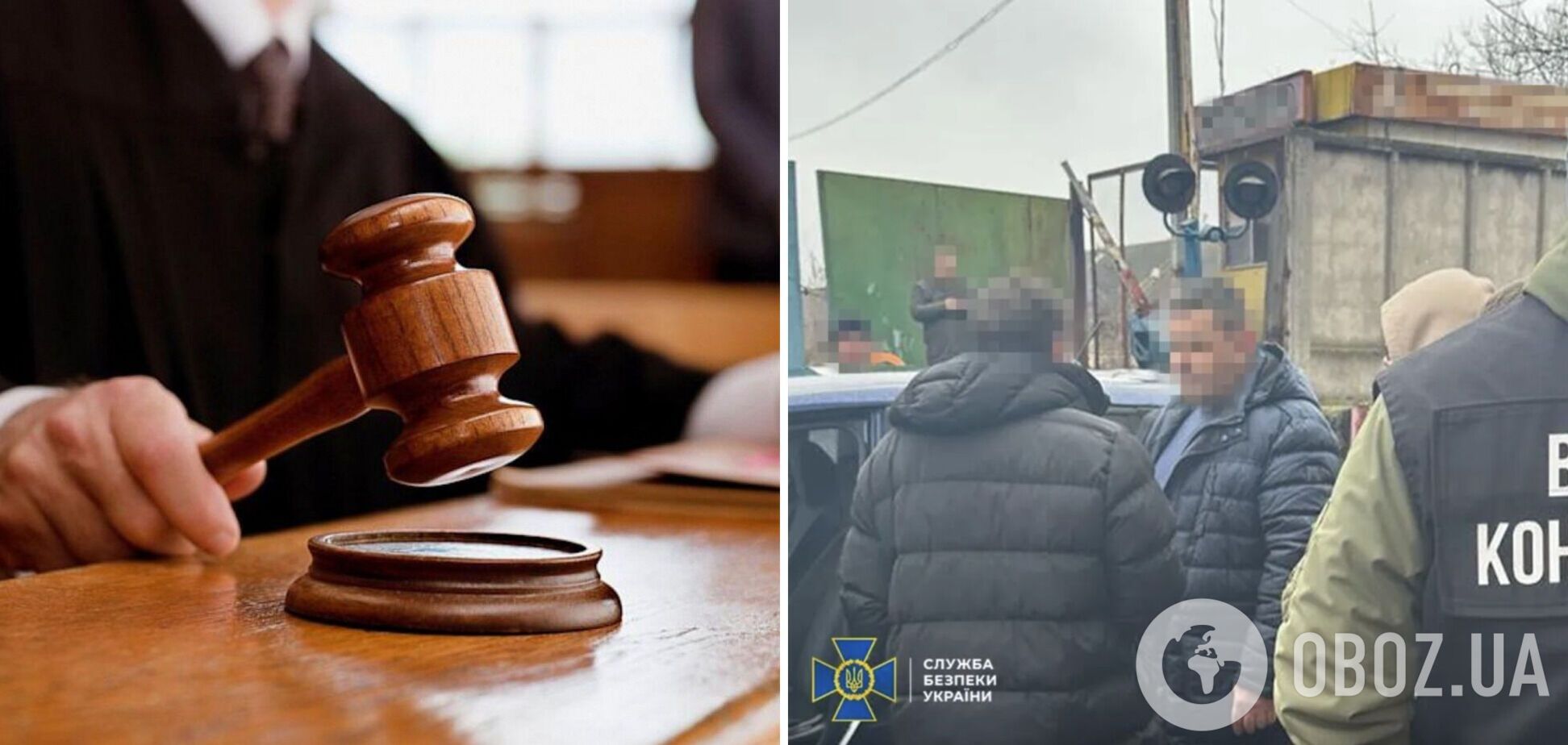 Суд арештував депутата, який вимагав 'відкати' за виділення матеріальної допомоги для поранених воїнів. Фото