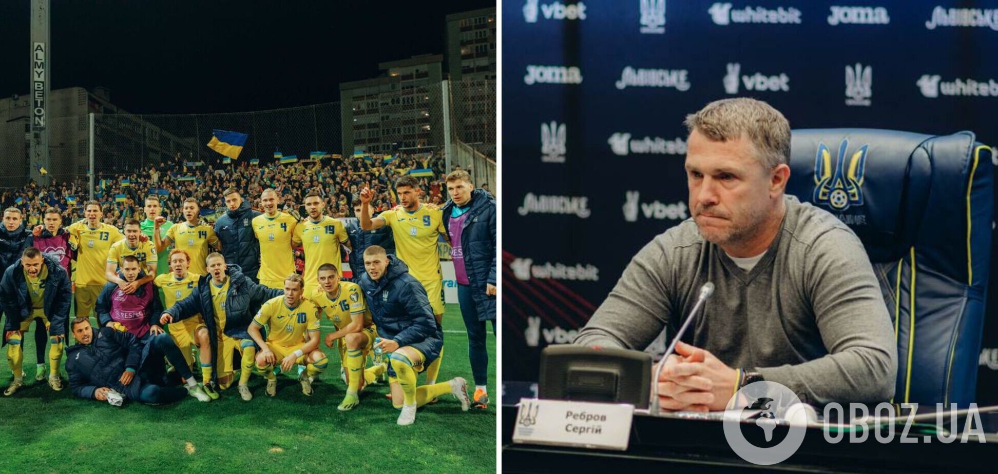'Не была готова': Ребров назвал главный фактор победы сборной Украины над Боснией