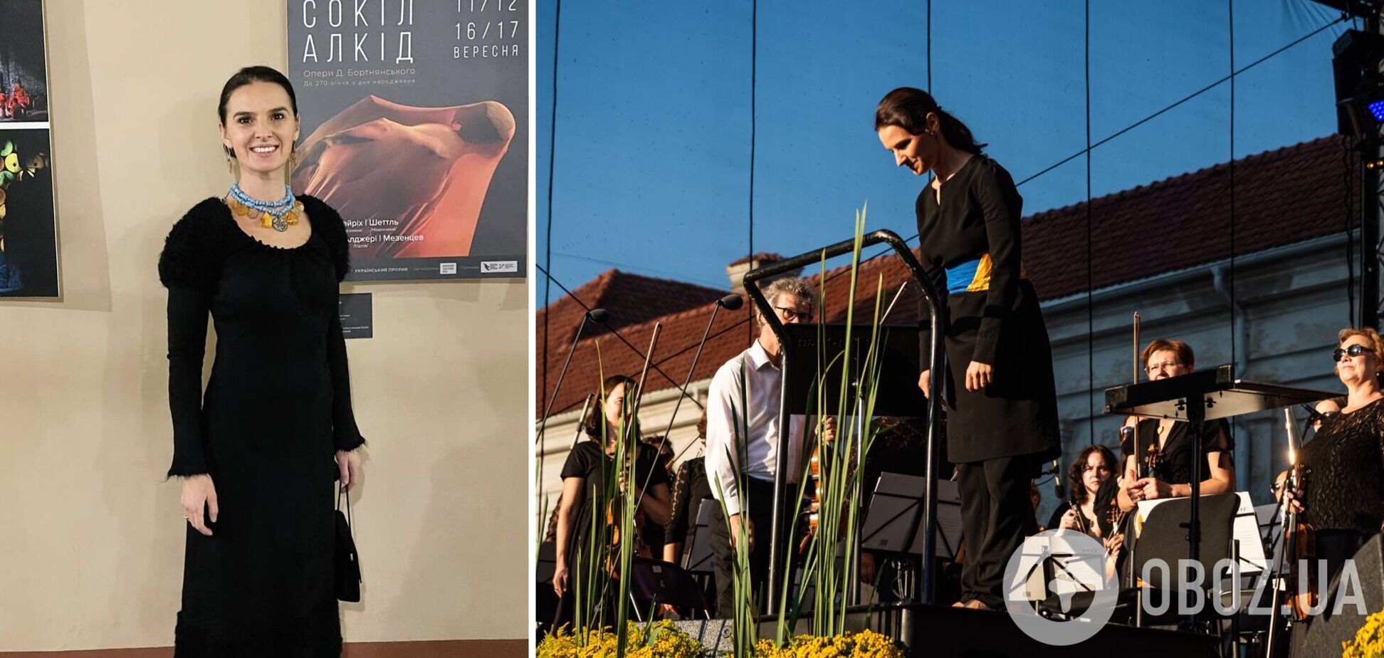 Украинский дирижер Оксана Лынив попыталась оправдаться за российскую оперу в Дрездене, но отменить выступление не захотела