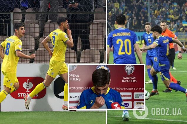 Футболист российского клуба расплакался после поражения Боснии от Украины. Фотофакт