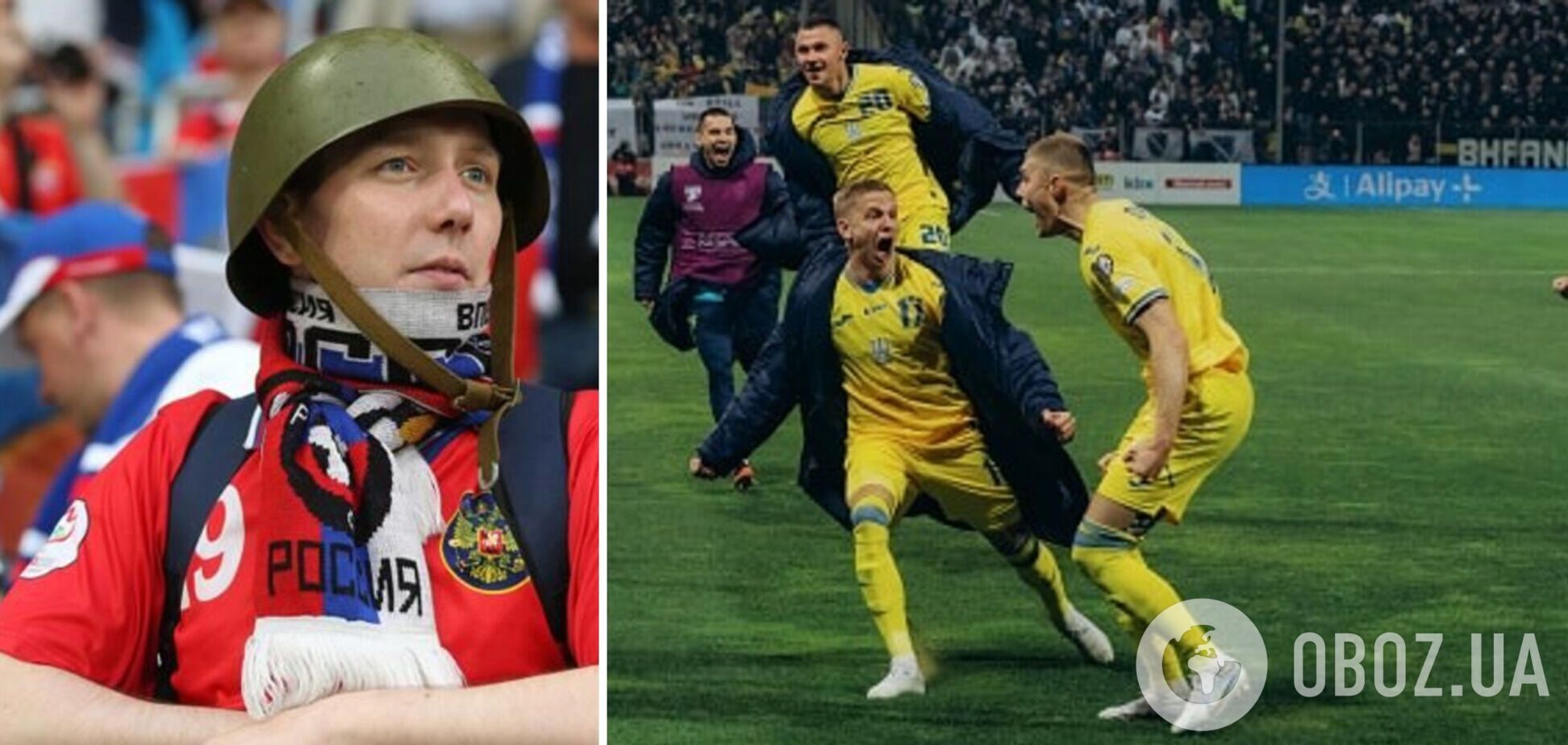 'Эти братья Белгород бомбят...' Россияне ругаются после победы Украины над боснийцами и не могут решить, за кого они 'с детства'