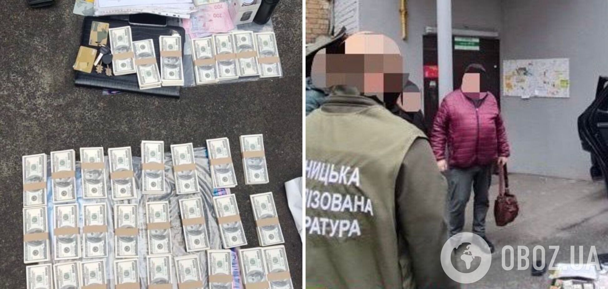 Нацполиция разоблачила бывшего директора ГП Минобороны на получении $600 тыс. взятки: известна фамилия