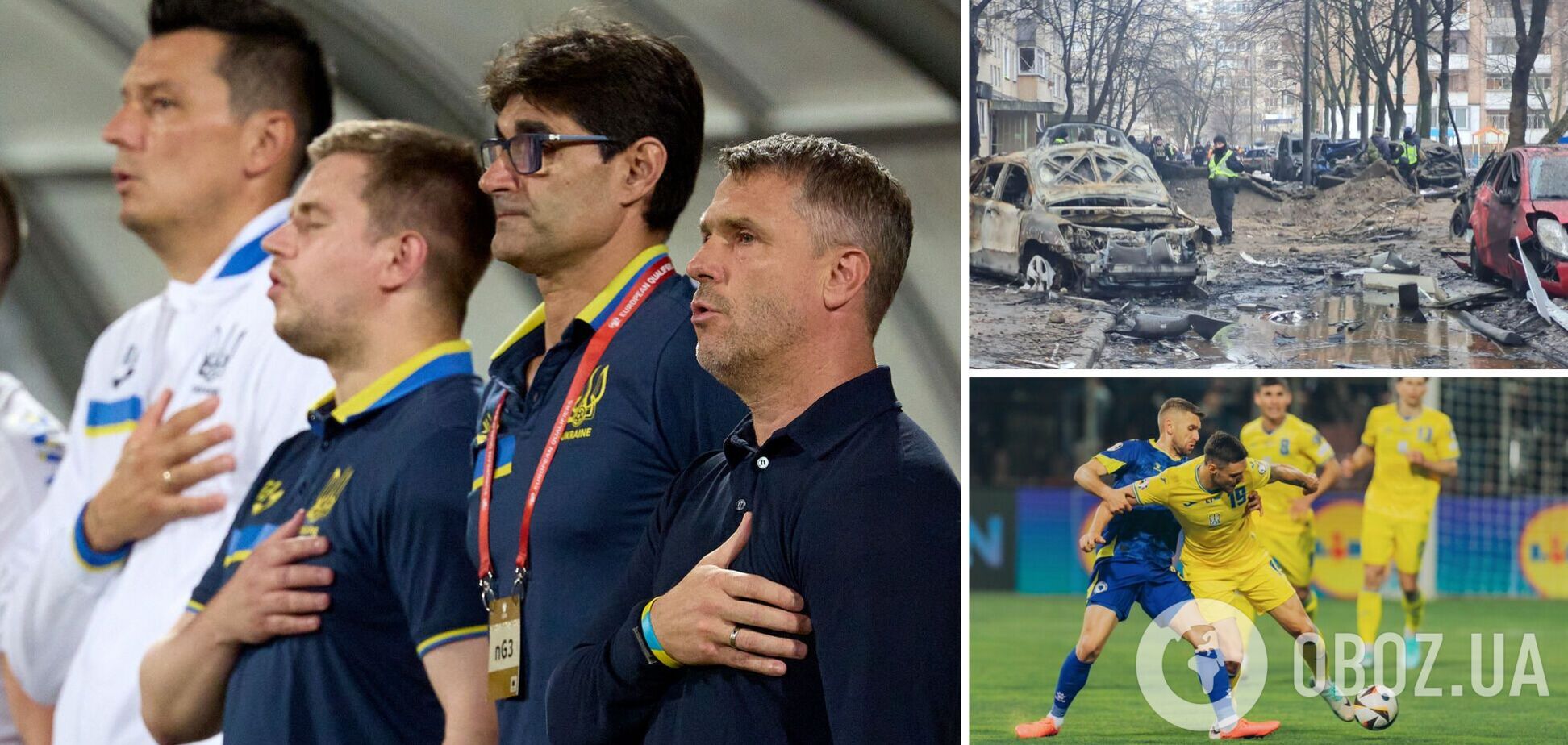 'Ми все ще живі, ми все ще боремося з росіянами': Ребров розповів, про що просив гравців перед матчем із Боснією
