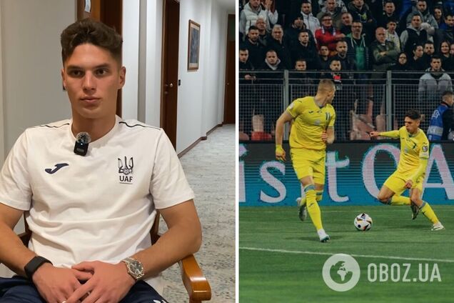 'Было плохое поле': лидер сборной Украины объяснил трудность матча с Боснией и как удалось его перевернуть