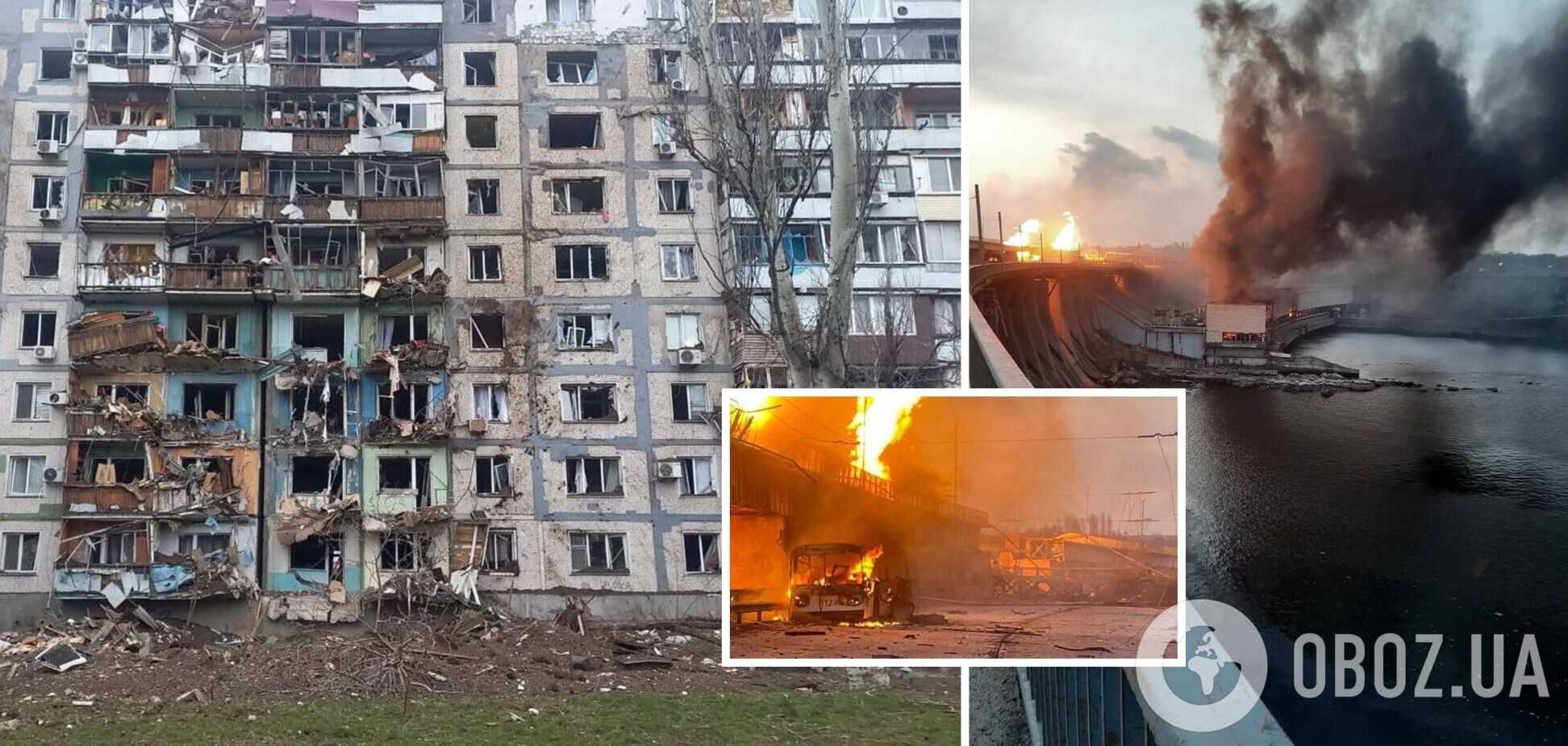 Росія влаштувала масовану атаку на Україну: є приліт по ДніпроГЕС і об’єктах критичної інфраструктури в низці міст,  почалися перебої зі світлом