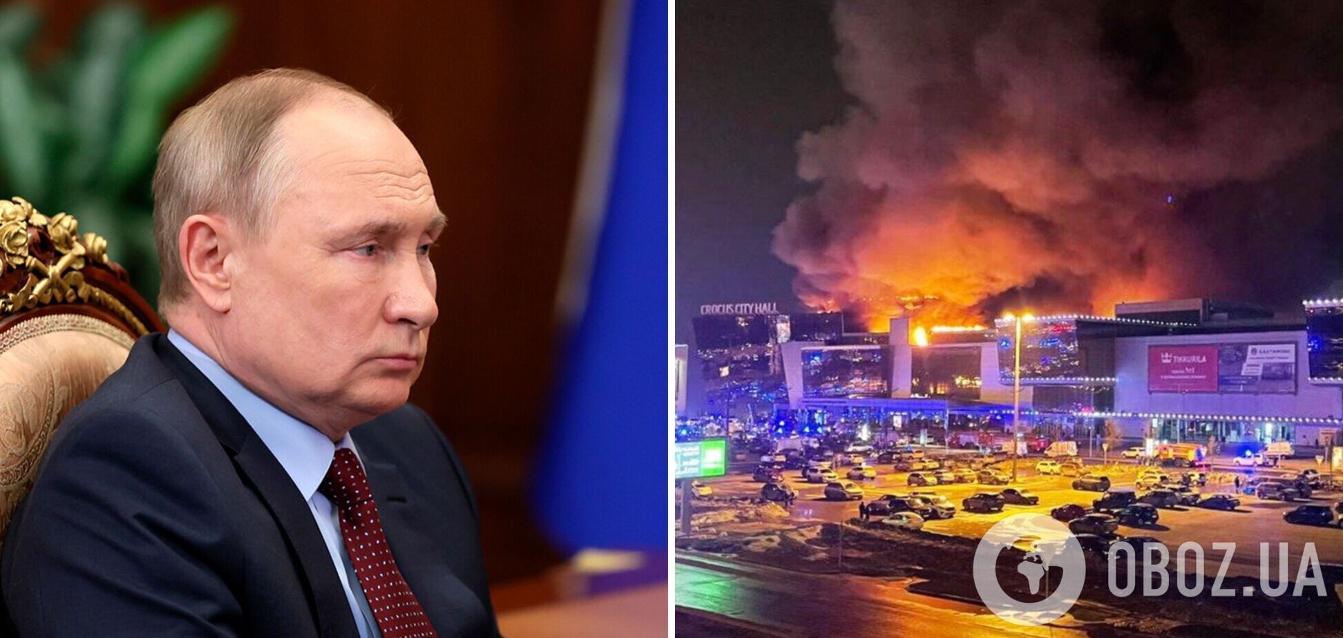 Винен терористичний режим Путіна: реакція світової спільноти на стрілянину у Москві
