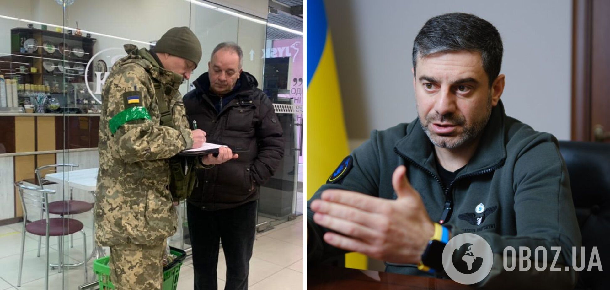 Лубинец назвал область Украины, где не было скандалов с мобилизацией