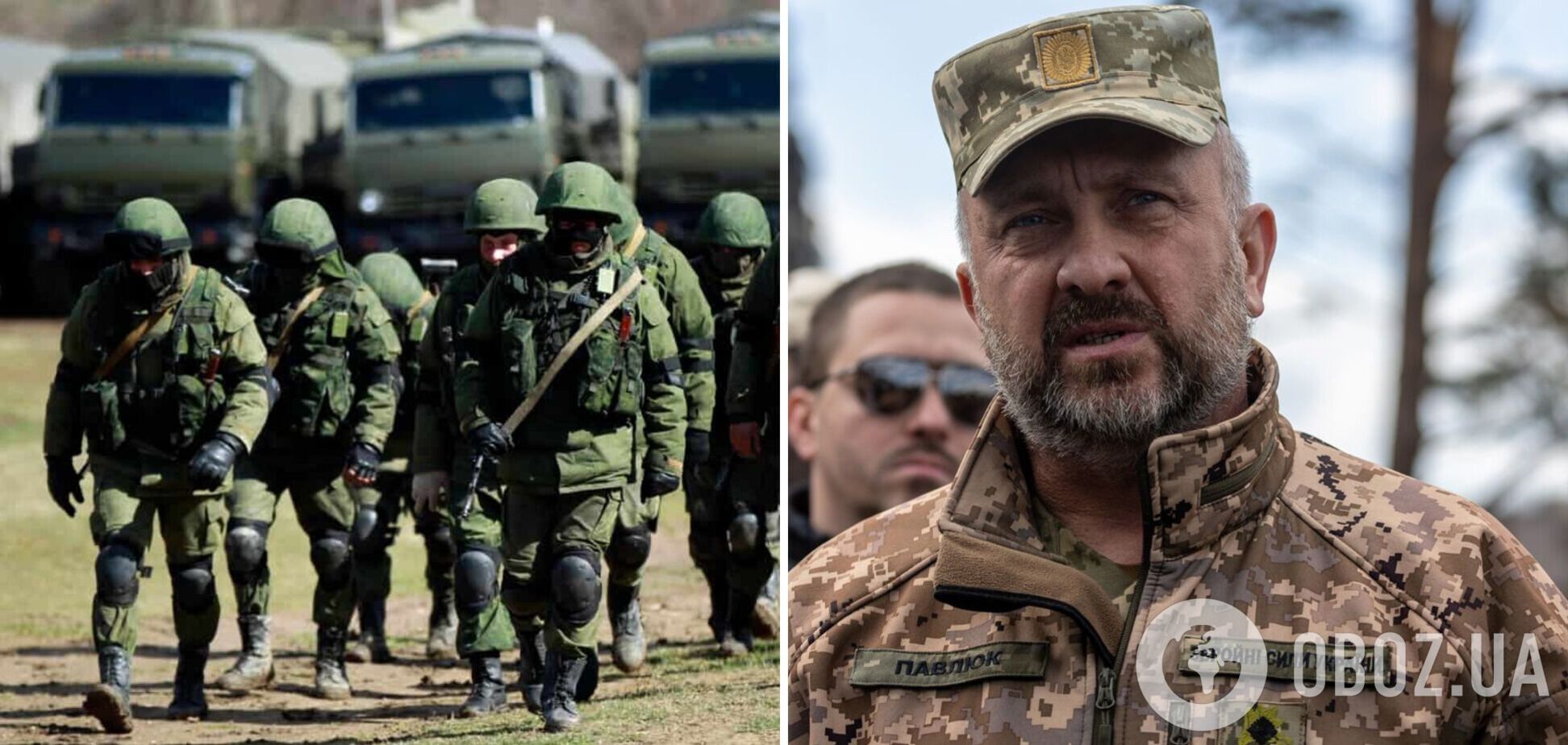 'Наші спецслужби кажуть': Павлюк назвав два українські міста, на які націлились окупанти